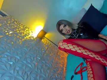 See Anitacruisze online Now @ tittytap.com