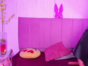 See Aymara_tooner online Now @ tittytap.com