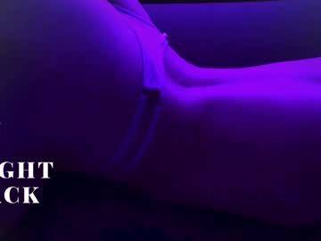 See Camomillene online Now @ tittytap.com