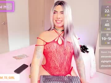 See Chaturmodels online Now @ tittytap.com