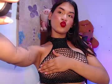 See Gianushi online Now @ tittytap.com