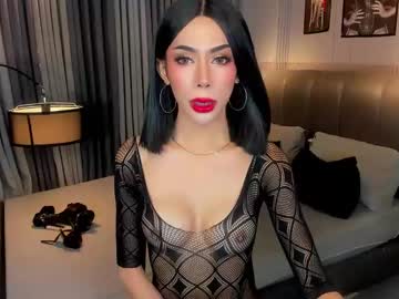 See Majesticfrancine online Now @ tittytap.com