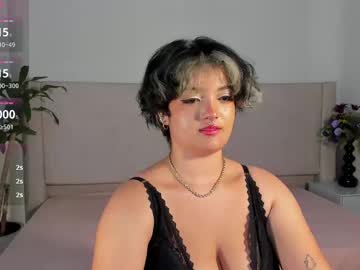 See Tempestfairy online Now @ tittytap.com