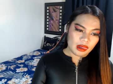 See Tsbrianabankhugecock online Now @ tittytap.com