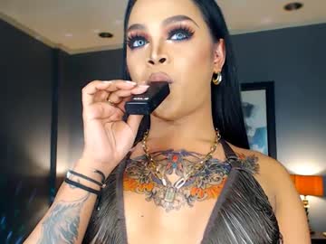 See Urmajestytyra online Now @ tittytap.com