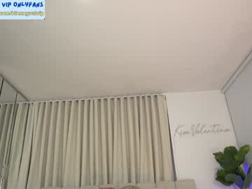 See Venezolanacute online Now @ tittytap.com